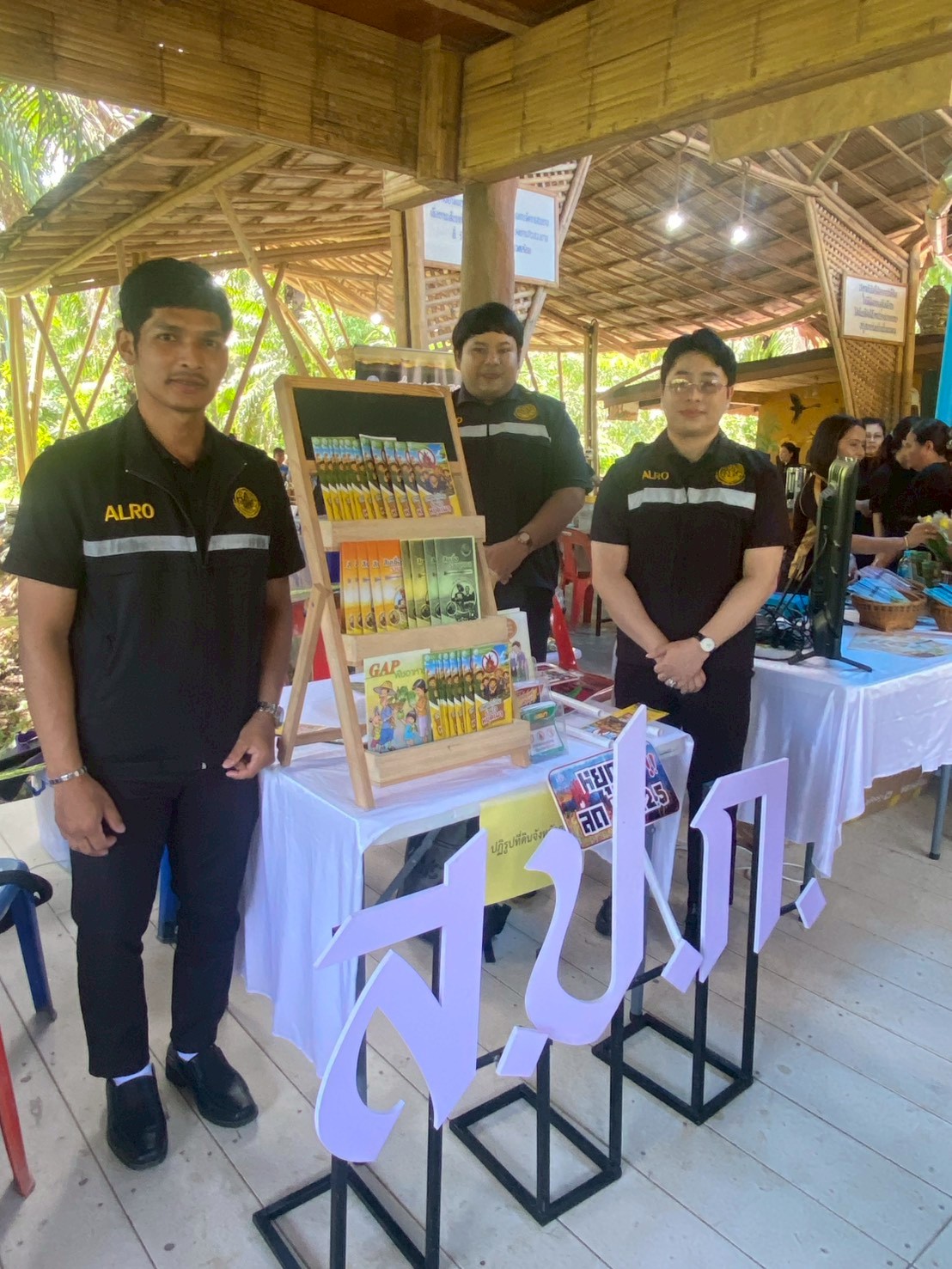 title - ส.ป.ก.กระบี่ เข้าร่วมจัดนิทรรศการให้ความรู้ในเวทีรณรงค์ “Green Gain Day” ภายใต้โครงการส่งเสริมการเกษตรที่เป็นมิตรกับสิ่งแวดล้อม ประจำปีงบประมาณ พ.ศ. 2569 